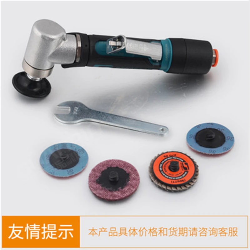 48500 Car Shield 12mm Polisher Machine Long Head Long Handle Waxing Car Polisher Efficient Polishing