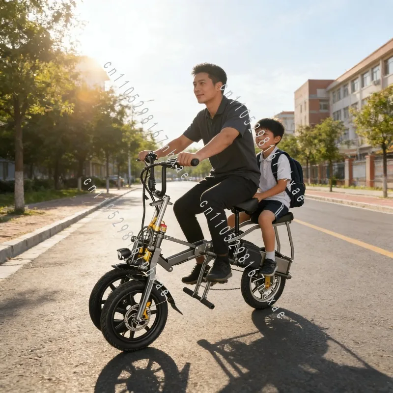 Dual Battery, Ultra-Light, Pullable, Foldable Tricycle Electric Bike For Parent-Child,Universal For Adults Men And Women