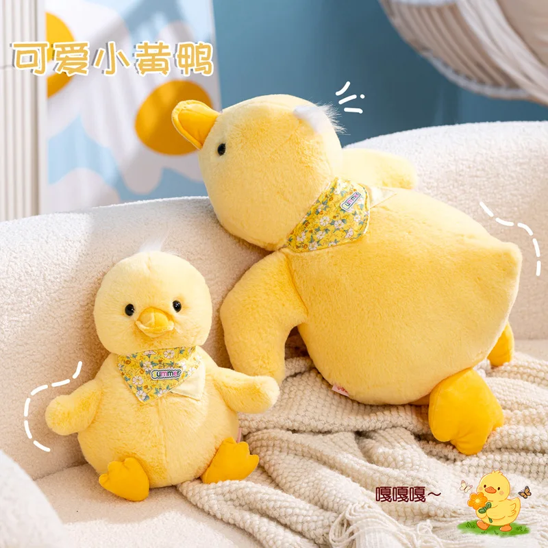 35/60CM Simulation Yellow Duck Plush Toy Long Hair Sitting Lying Duck Plush Doll Accompany Sleeping Gift