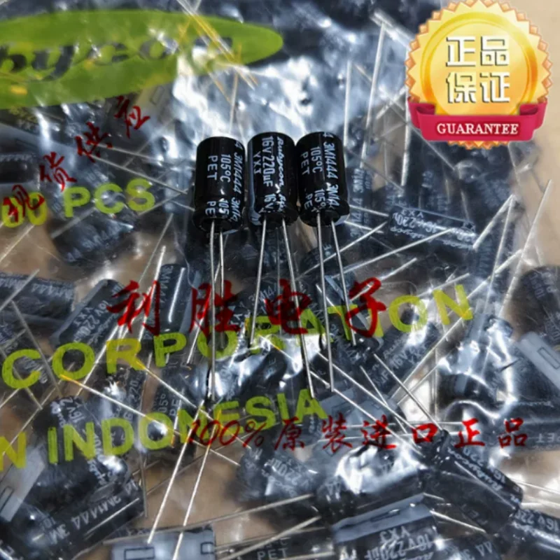 10PCS-100PCS 220UF 16V Japanese Ruby RUBYCON Capacitor 16V220UF 6 * 11 YXJ High Frequency Low Resistance