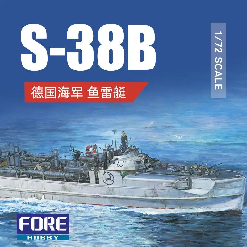 

Fore Hobby 1003 1/72 Scale German Schnellboot S-38/1942 Plastic Assemble Model Kit