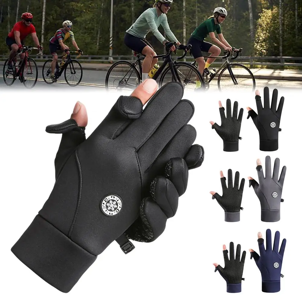 Touch Screen Men Cycling Gloves Waterproof Winter Bicycle Windproof Scooter Bike Warm Ski Riding Glove Gloves Motorcycle Ou B1L2