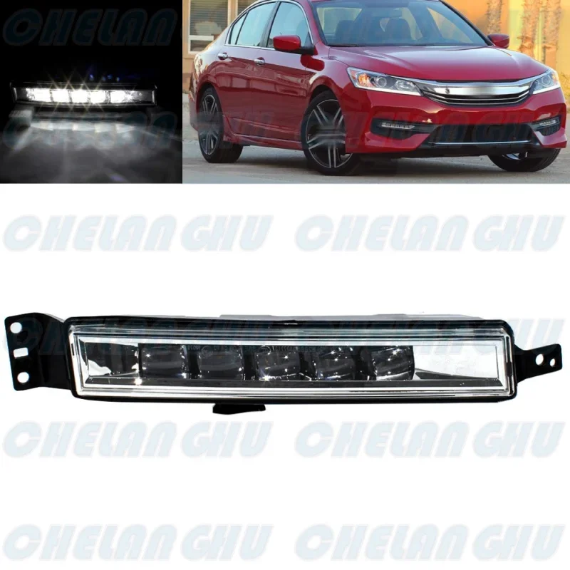 

For Honda Accord 2016 2017 2018 Car accessories Right Side LED DRL Daytime Running Light Front Bumper Fog Lights Lamp