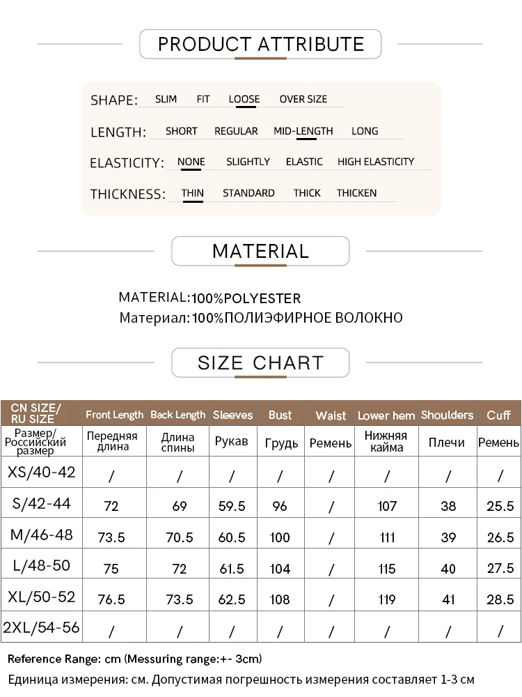 AMII Minimalist 2023 Autumn Blazers For Women New Commuter Thin Cool Notched Loose Basics Full Casual Jackets Female 12323146