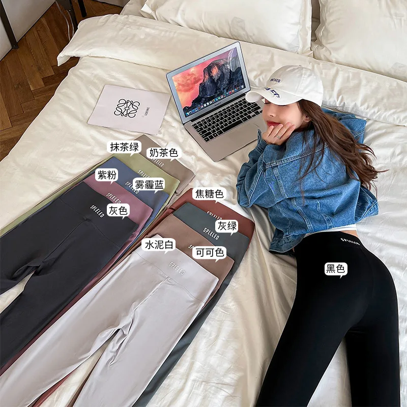 

Женские брюки Shark с девятью точками, верхняя одежда, леггинсы, тонкие летние узкие брюки, свободные брюки с высокой талией и подтяжкой живота больших размеров