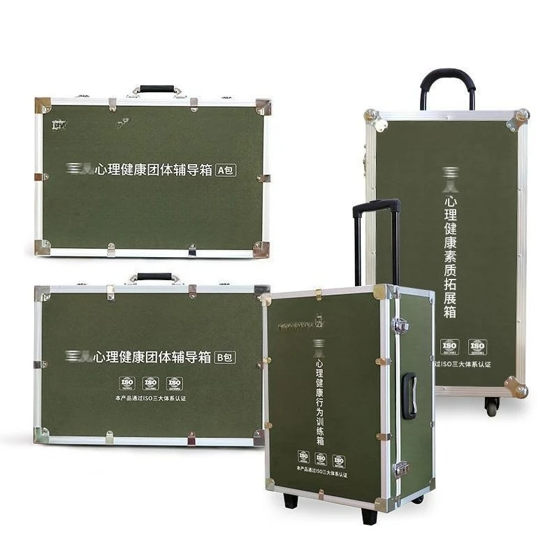 Training Tiancheng Counseling Box Games Mental Capacity Group Equipment Big Bag Activities Expansion Outdoor Tools Team Building