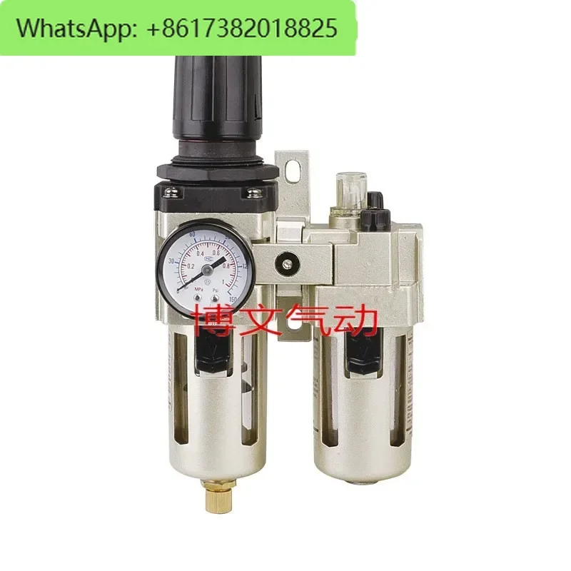 

EC4010-04 EW4000-04 EL4000-04 Двухкомпонентный фильтр обработки воздуха, редукционный клапан давления