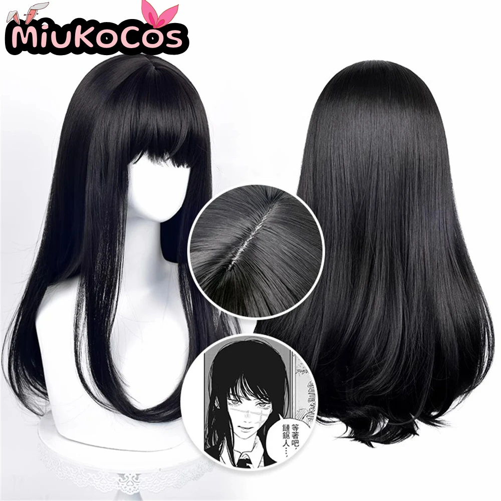 

IN STOCK Asa Mitaka Cosplay Wig MiukoCosplay Anime Chainsaw Man Cosplay