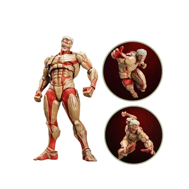 Ocean Hall Armor Giant Reiner Handheld Ornament Yamaguchi Armor Giant Mobile Anime Handheld Model Doll