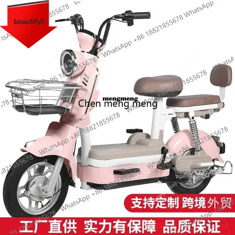 

Электрический мотоцикл D185 350W48V20AH, водонепроницаемый, двухколесный, для взрослых, электроскутер для пожилых людей, для городских поездок, миниатюрный, компактный.