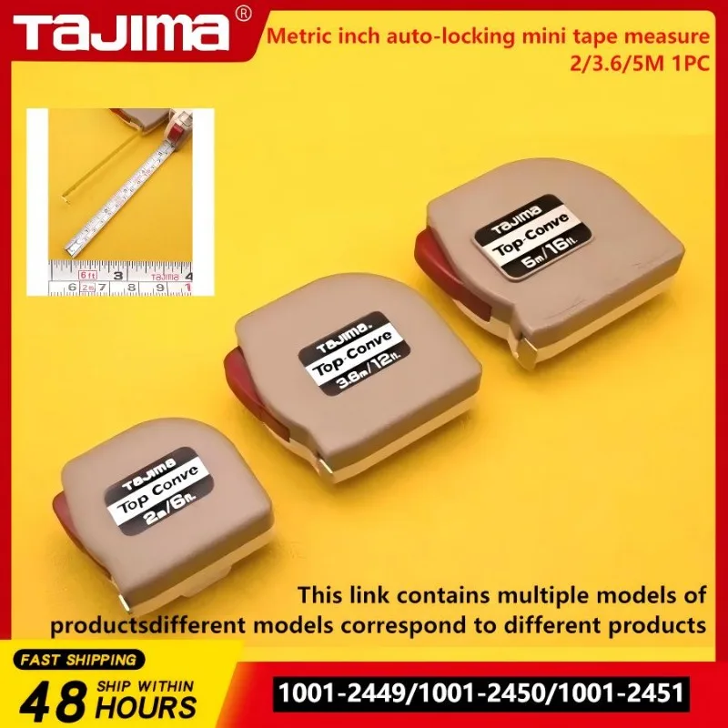 TAJIMA 1001-2449/1001-2450/1001-2451 Cinta métrica Imperial Bloqueo automático Mini cinta métrica pequeña, 2/3,6/5M 1 ud.
