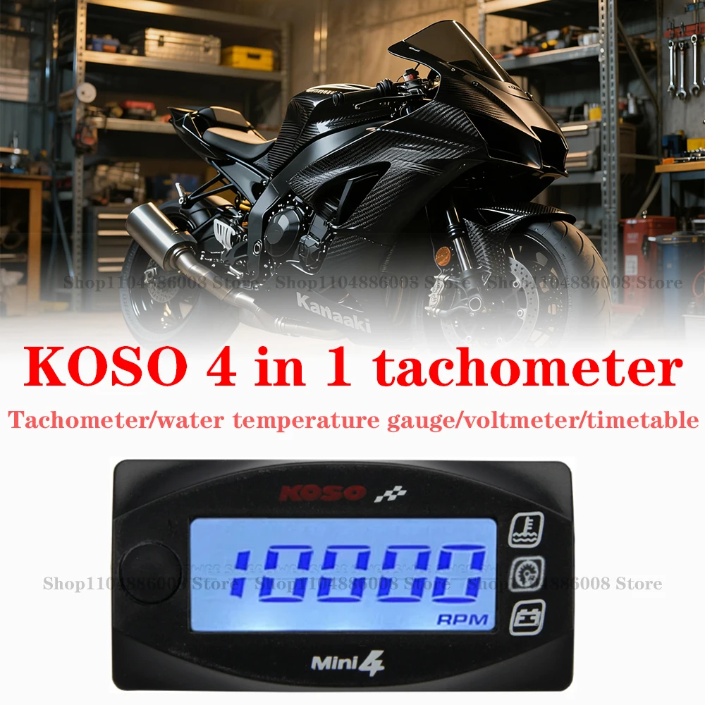 

KOSO 4 in 1 Tachometer Motorcycles Water Temperature Voltmeter Time Display Tachometer LED Digital Instrument Modified Accessor