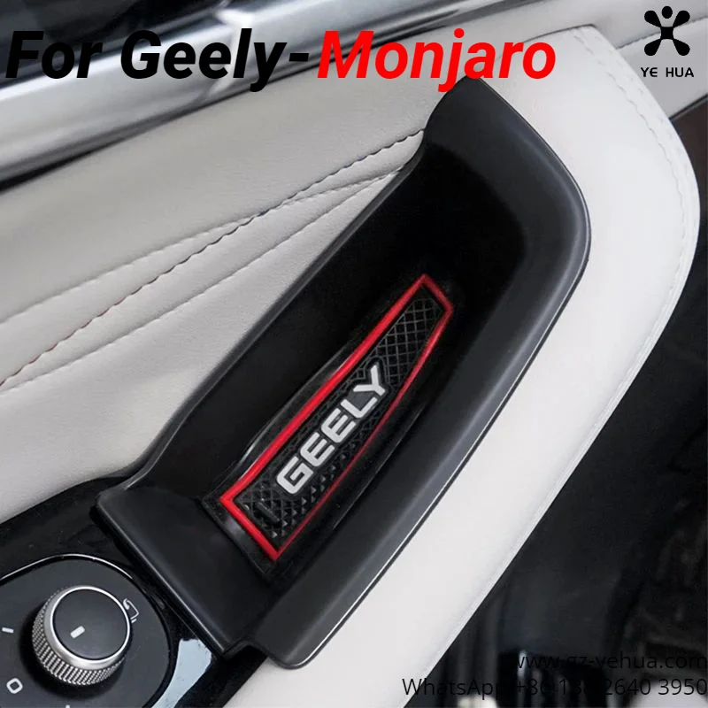 For GEELY Monjaro Manjaro Xingyue L KX11 2021-2026 Car Pocket Covers Car Door Storage Box Stowing Tidying Car Accessories