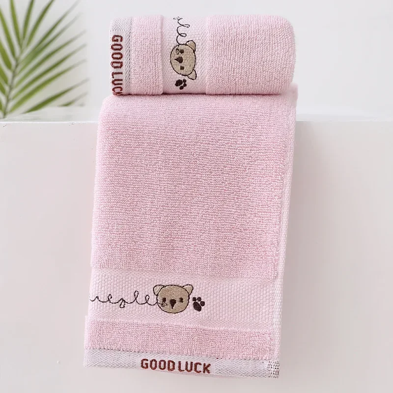 2024 Children\'s Towel Cartoon Bear Cute Kindergarten Kid\'s Towel Embroidery Cotton Wash Face Towels Baby Bath Supplies