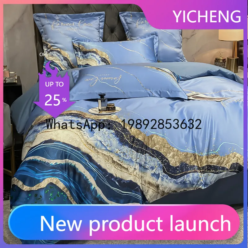 HYS cotton pure cotton four-piece set blue quilt cover mattress bed sheet