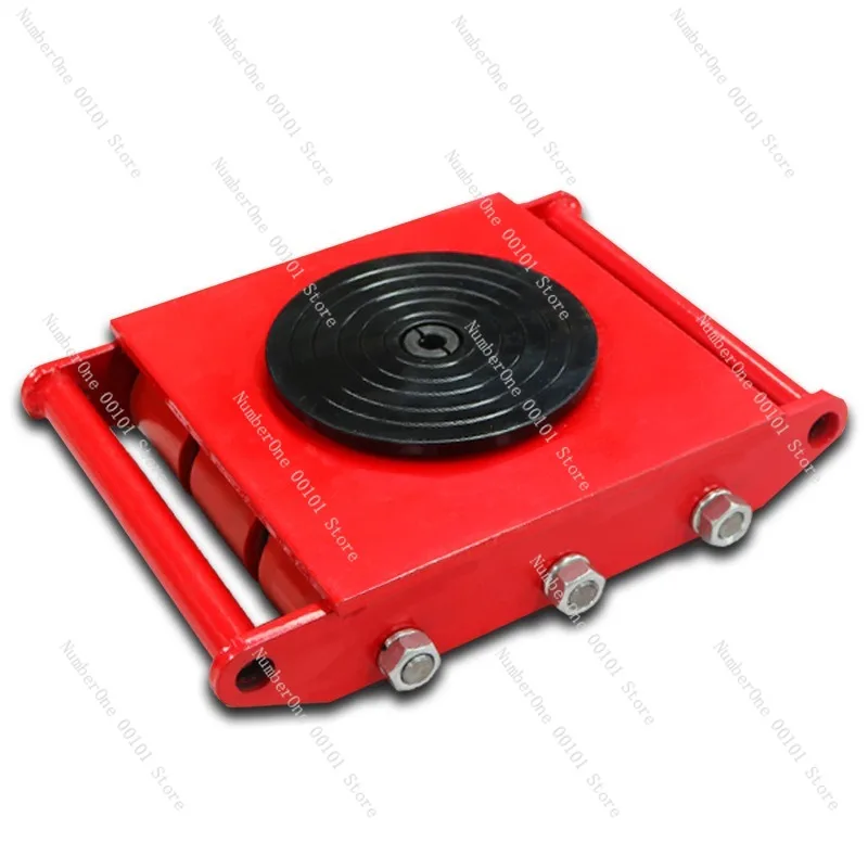 

Steel Wheel Transport Tank, Flatbed Steering Vehicle, Universal Wheel Heavy-duty Transport Tool for Moving Heavy Objects