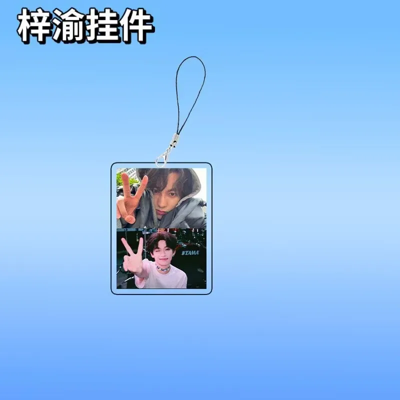 "Reverse Love" 상품: "Tian Xu Ning Zi Yu" 휴대폰 체인, 책가방, 수하물, 휴대폰 펜던트, 열쇠고리