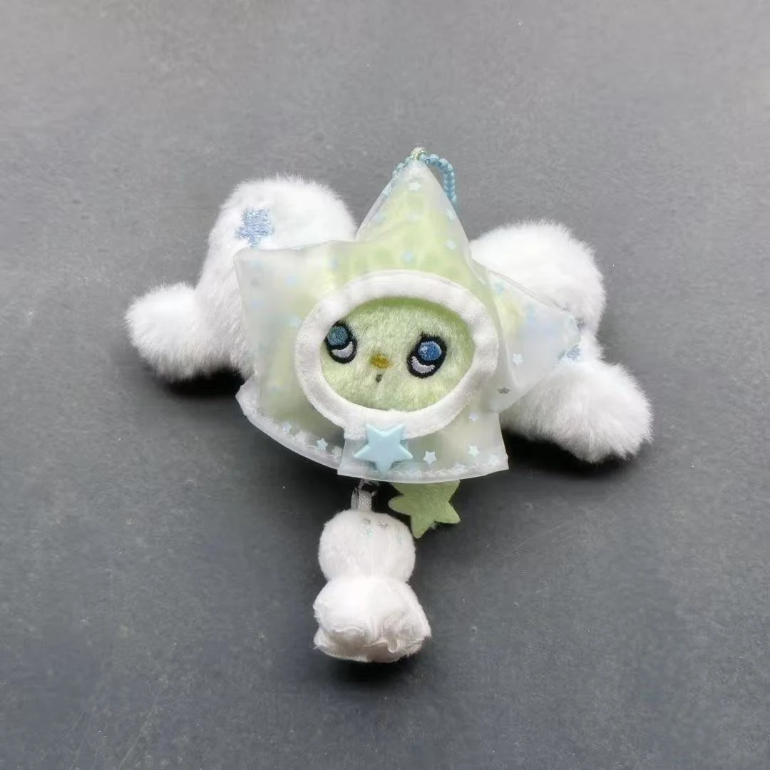 Mini Wicku Life Czteroczęściowy Brelok Lalka Album Lalki Otaczający Pluszowy Plecak Lalka Torba na Prezenty Dekoracja Torba na Prezenty Zawieszka Brelok