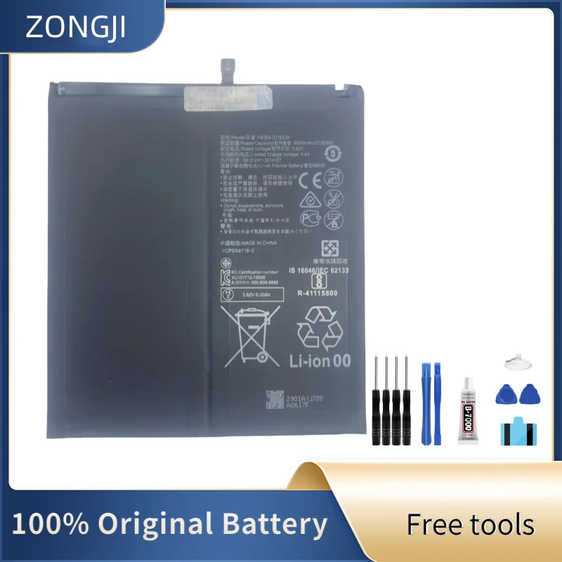 New Battery 6000mAh HB30A7C1ECW Battery For MediaPad M6 Turbo 8.4 / MediaPad M6 8.4 VRD-AL09 VRD-AL10 VRD-W10 VRD-W09 + TooLs