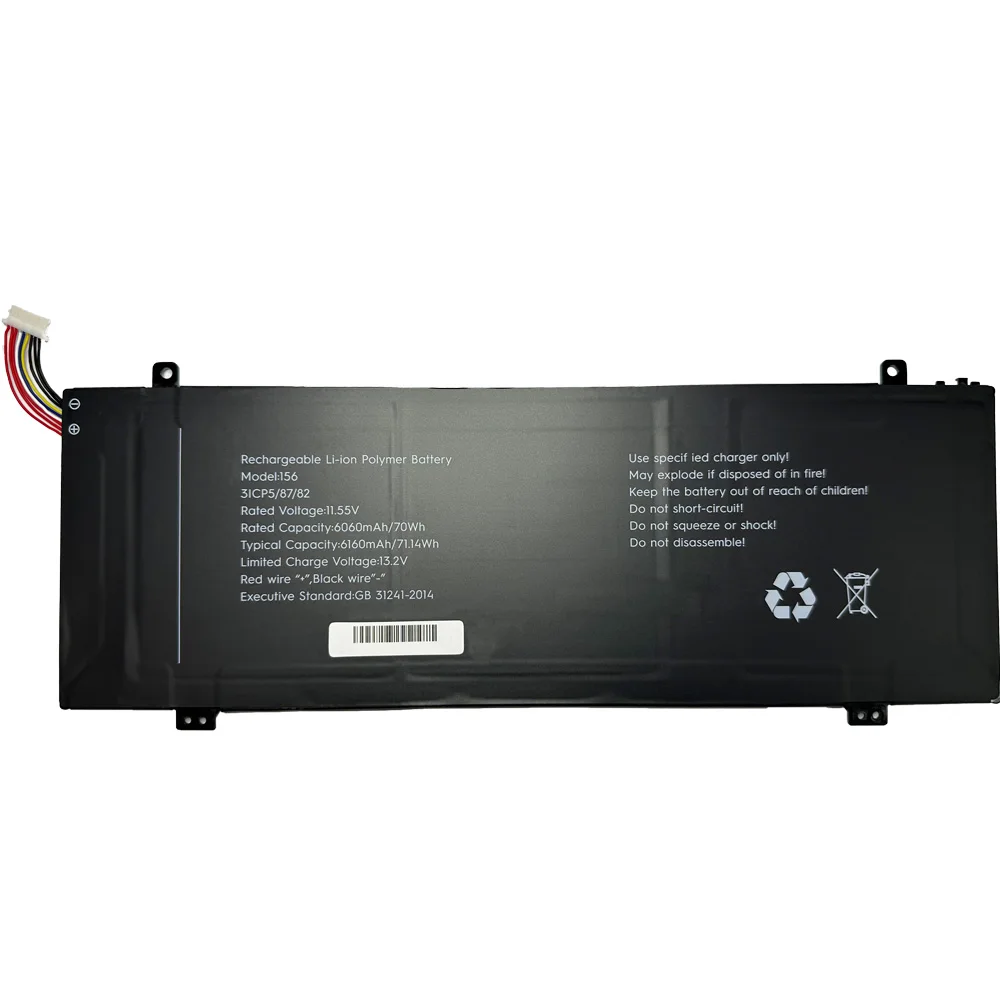 7XINbox 11.55V 71.14Wh 6160mAh Laptop Battery For Tecno 156 GF156 MEGABOOK T1 15.6 T15AA 3ICP5/87/82 series