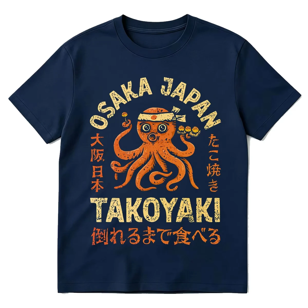 Osaka Dotonbori Drunken Octopus Takoyaki Funny T Shirts Men Women Retro Japanese Style Oversized Cotton T-Shirts Tops Streetwear