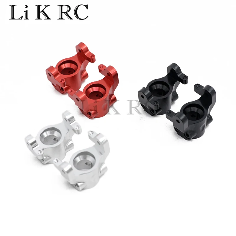 

Axial 1/10 RBX10 Ryft 4WD Aluminum Alloy Front axle C seat For RC Car