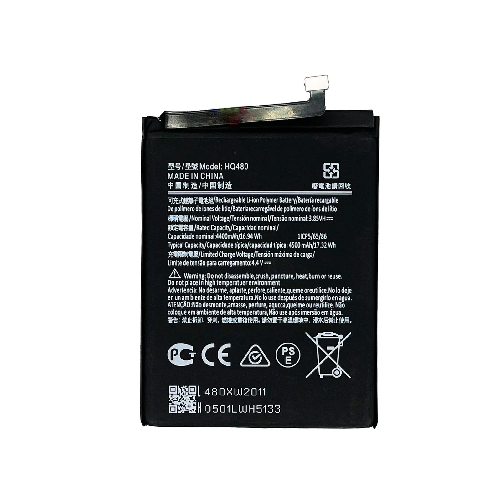 New HQ480 4400mAh Battery For Nokia 8.3 5G TA-1243 TA-1251 Mobile Phone Internal