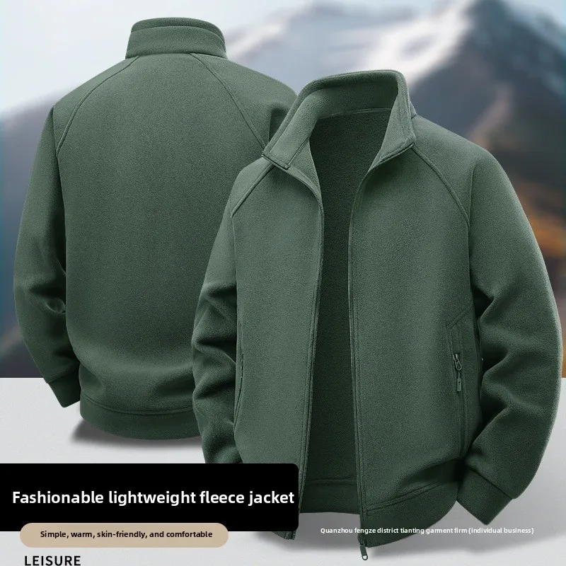 

Мужская флисовая куртка Aoli, осень и зима, на флисовой подкладке и утолщенная, воротник-стойка, свободное повседневное флисовое пальто для улицы