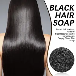 Soug Hair Shampoo Soap Black Polygonum Multiflorum Shampoo New Shampoo Canas Bar Shampoo To Dye Hair Cover Soap Soap Gray S M3r6