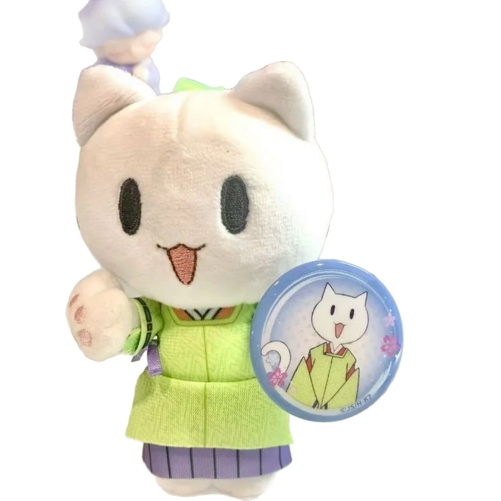 12cm Cosplay Starfish Kamisama Kiss Plush Pendant Doll Soft Tomoe‌ Plush Doll Back Packaging Accessories Friends Holiday Gift