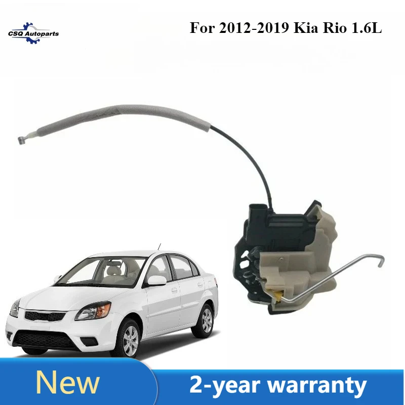 

81321-1W060 Привод замка правой передней двери для Kia Rio 2012-2019 гг. 1.6L 813211W060 81321 1W060 Новый