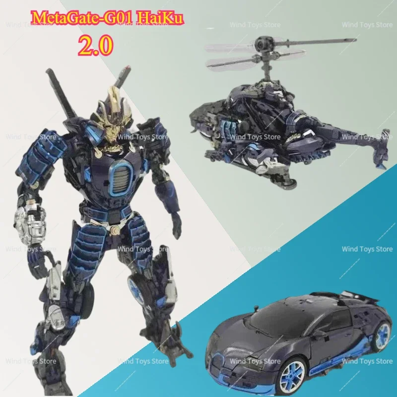 Figura De Acción MetaGate-G01 Haiku Drift 2,0, Tres Guerreros, Coche, Avione, MetaGateG01, Robot De Alta Calidad Con Caja