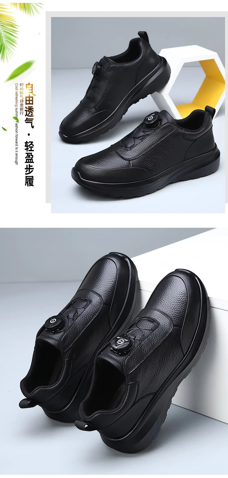 Sportliche Freizeitschuhe für Herren mit Automatikschnallen, bequeme Pendler-Schuhe, mehrlagiges Rindsleder, höhenvergrößerndes Innendesign – Detail 13