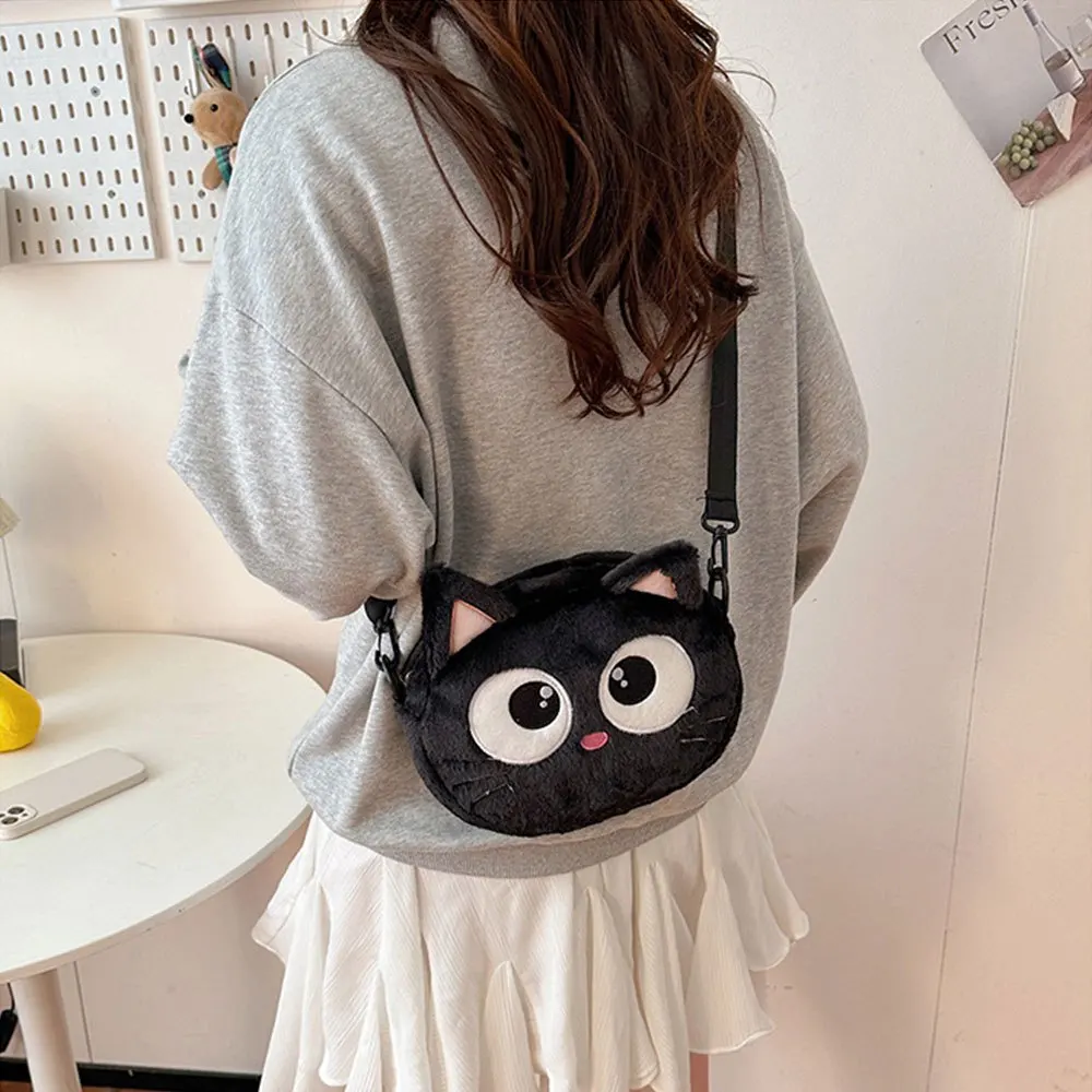 Cute Black Cat Crossbody Bag for Women Lightweight Cute Plush Cartoon Cat Shoulder Bag Perfect for Shopping Travel Daily Commute