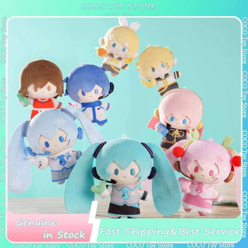 新しい本物のミクミニ-q-シリーズボーカロイドブラインドボックス人形ペンダント公式グッズぬいぐるみコレクションギフトファンのための