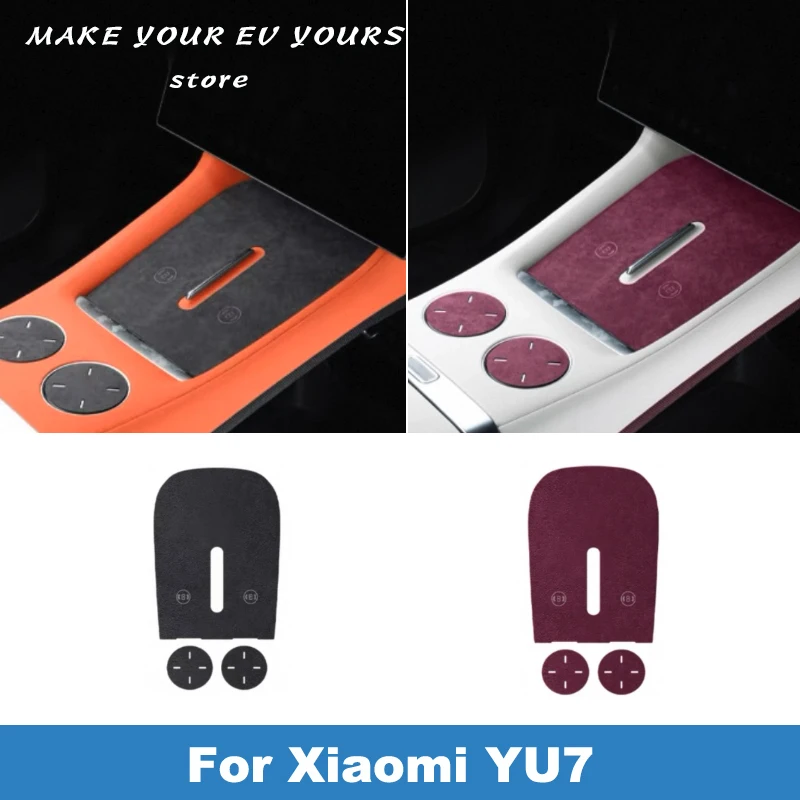 

For Xiaomi YU7 2025 2026 Car Central Control Wireless Charging Suede Protective Alcantara Accessories