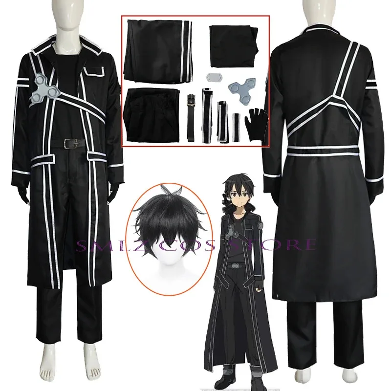 

Kazuto Kirigaya Cosplay Anime Sword Art Online Costume Jacket Shirt Pants trench Kirito Uniform Wig Suit Party Outfit for Man