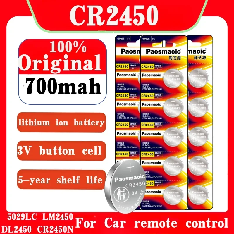 

cr2450 battery 3V Lithium Button cell 700mAh CR 2450 5029LC LM2450 DL2450 CR2450N BR2450 Cell Coin Battery for Watch toys