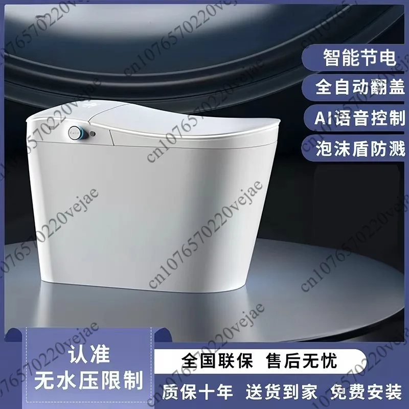 Genuine new fully intelligent toilet household goddess front cleaning no water pressure restriction voice control toilet