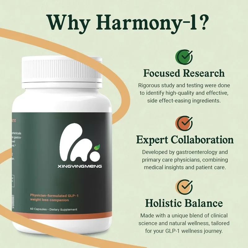 مكمل الأمعاء Glp-1 - دعم زهر البطن المهدئ والمهدئ 60 كبسولة #2