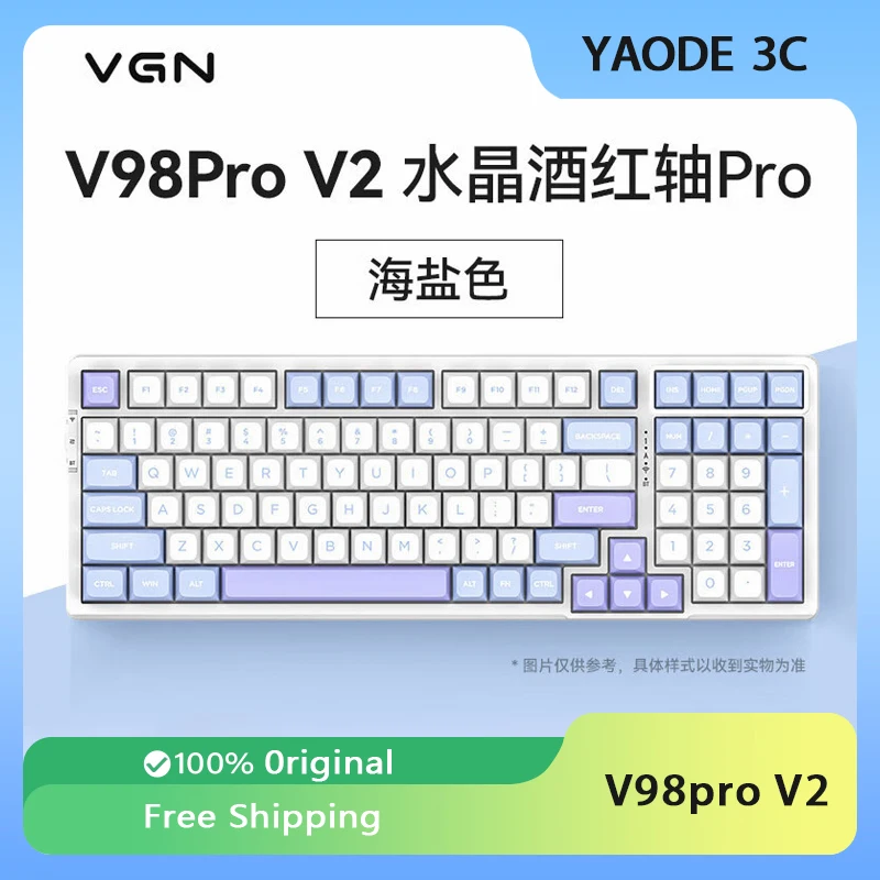 

VGN V98proV2 Mechanical Keyboard Wireless Tri-mode Hot-swappable Bluetooth GASKET Structure Customization Ergonomic Design