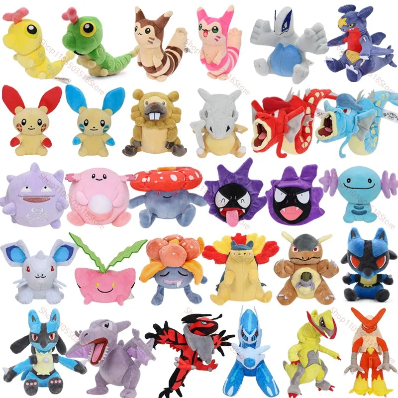 Peluche de Pokémon: Caterpie, Wooper, Koffing, Hoppip, Furret, Chansey, Nidoran, Vileplume, Gloom, Lucario, Garchomp, Blaziken, Juguete de Regalo para Fans