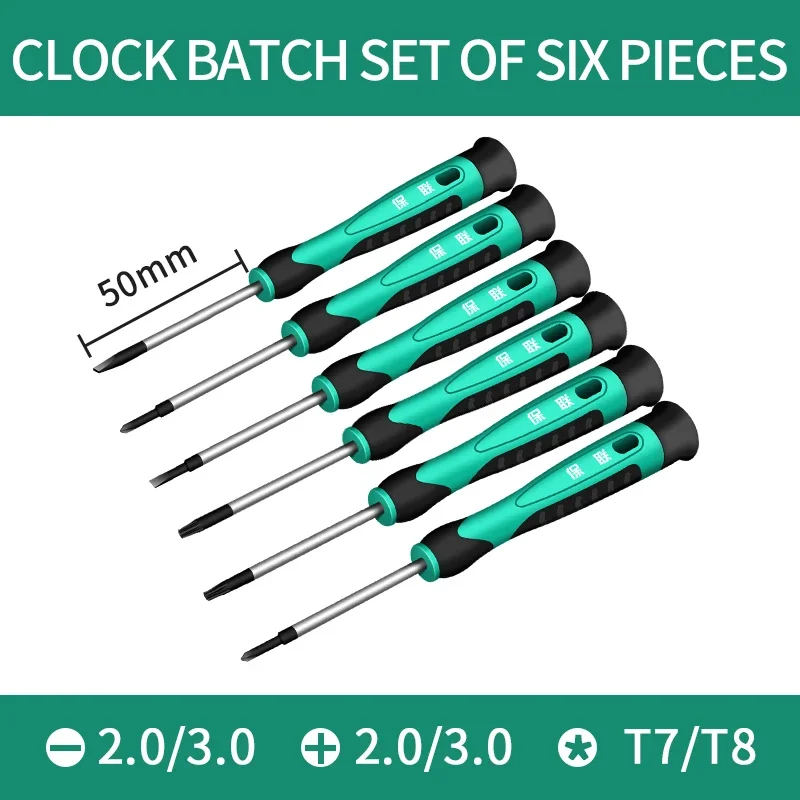 صيانة إلكترونية دقيقة مفك براغي ، توركس فردي بلاستيكي ، إصلاح احترافي ، هاتف محمول ، ماك بوك ، أداة يدوية #2