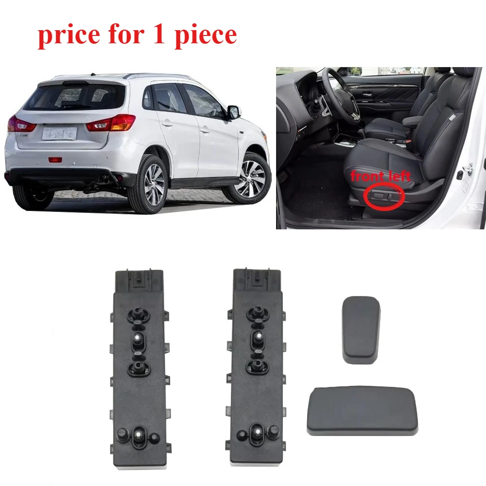 1 piece LHD Front Seat Slide Adjuster Knob for Outlander GF Seat Adjustment for ASX GA FR Power Seat Adjust Switch 6940A041XB