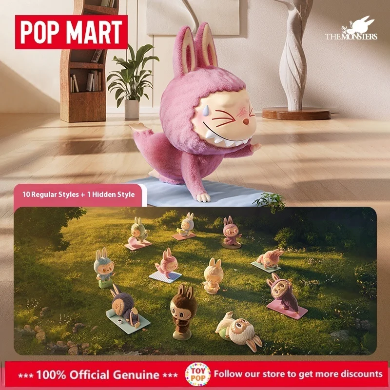 

POP MART THE MONSTERS Lazy Yoga Series слепая коробка игрушки милая аниме фигурка-сюрприз Mystery Box куклы настольные украшения подарок