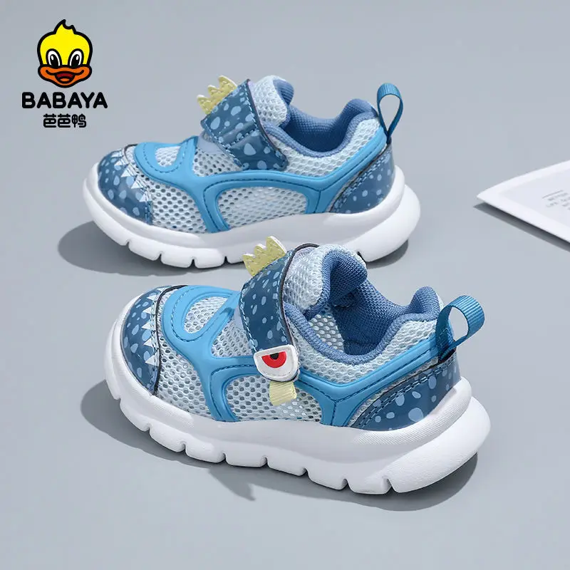 

Babaya Children's Functional Shoes Girls Baby Shoes Boys Hollowed Out Breathable Mesh Kids Casual Shoes Summer 2024 New