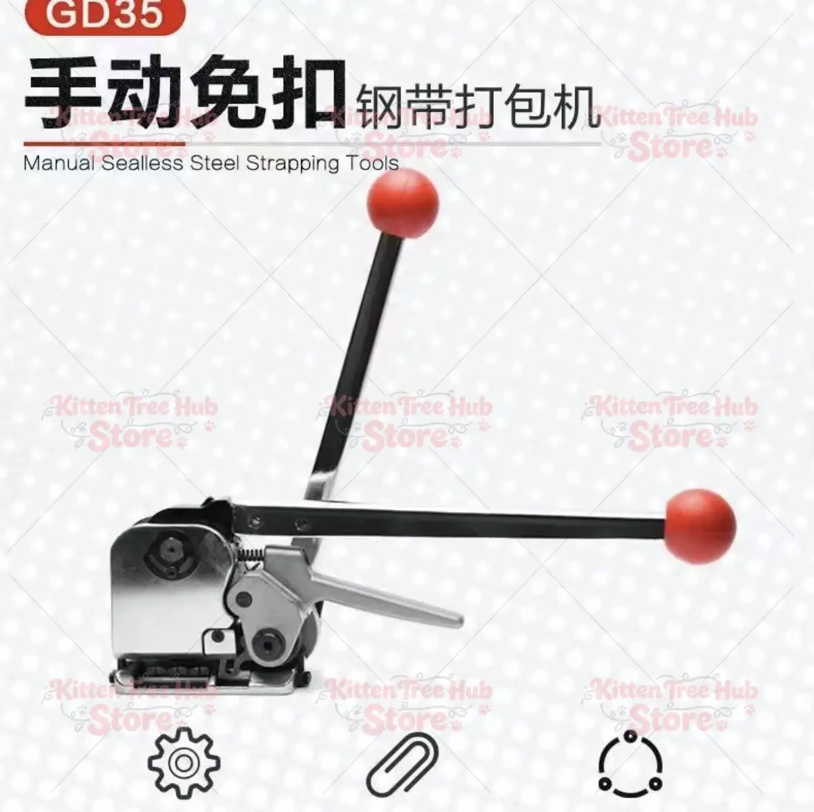 Manual Steel Strapping Machine Sealless Bander Binding Tool