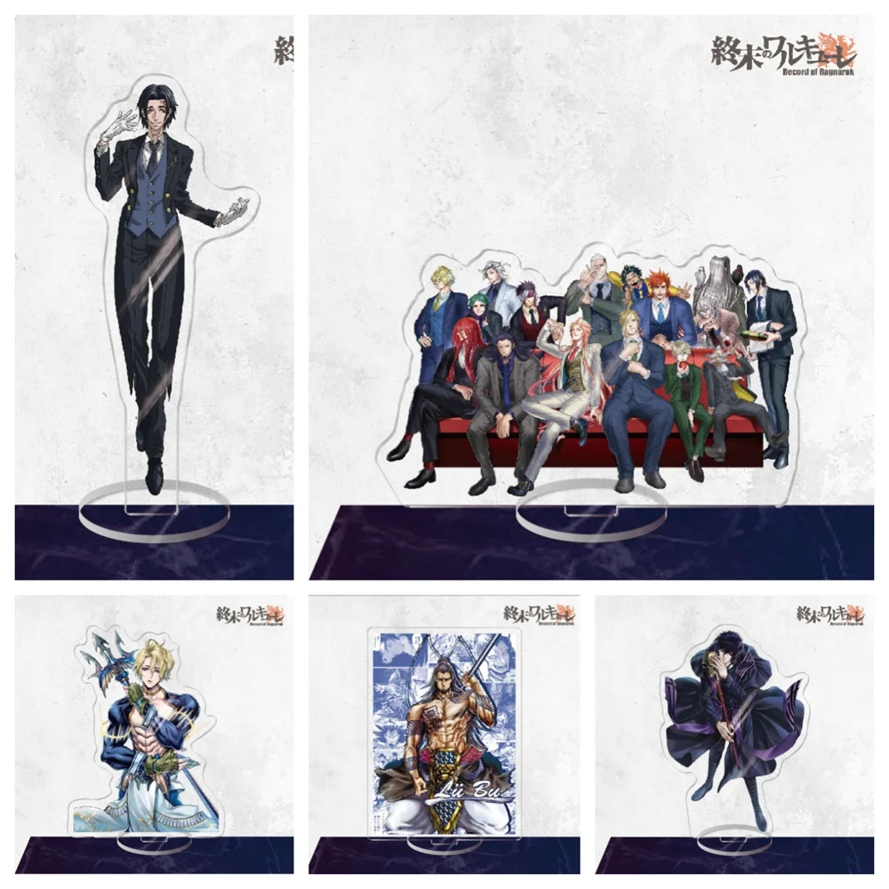 15CM Anime Record of Ragnarok Acrylic Stand Keychain Model Cosplay Characters Ornament Accessories Goods Collection Gifts