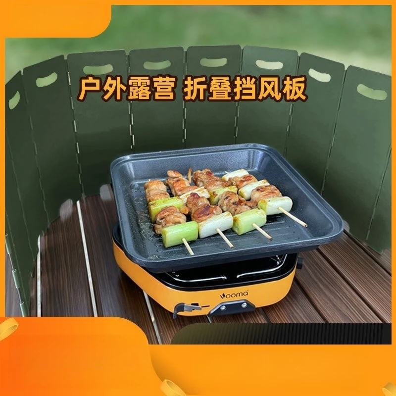 Portable Camping Stove Wind Shield, Foldable Outdoor Gas Burner Windscreen with Heat Insulation for Camping Cooking