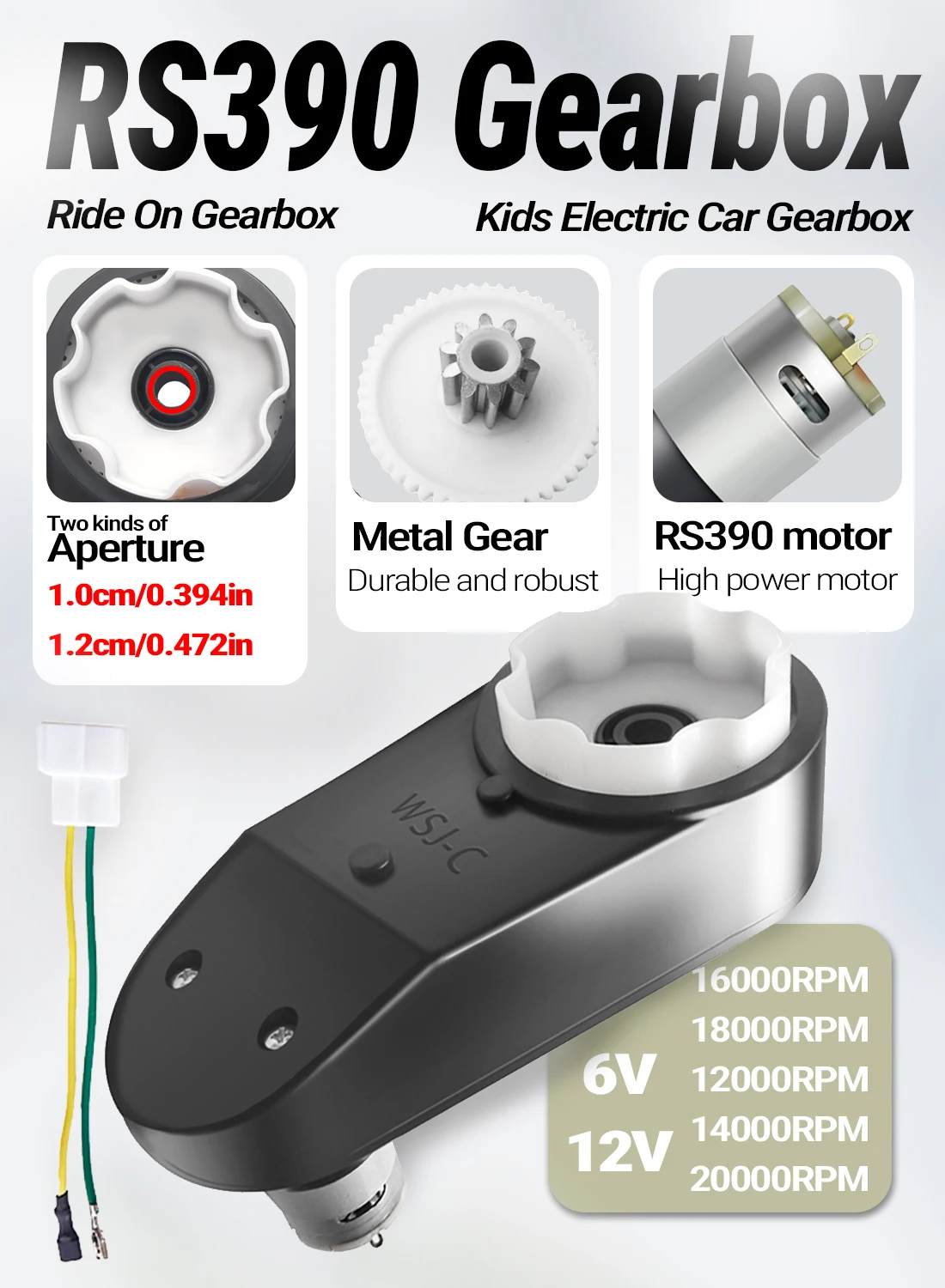 علب تروس السيارات الكهربائية للأطفال مع محركات سيارات الدفع الرباعي RS390 للأطفال، مخفض السيارة RS390، ملحقات ألعاب الركوب